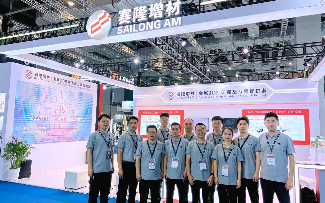 聚焦應用場景，助推產業化應用！西安賽隆精彩亮相TCT ASIA 2024