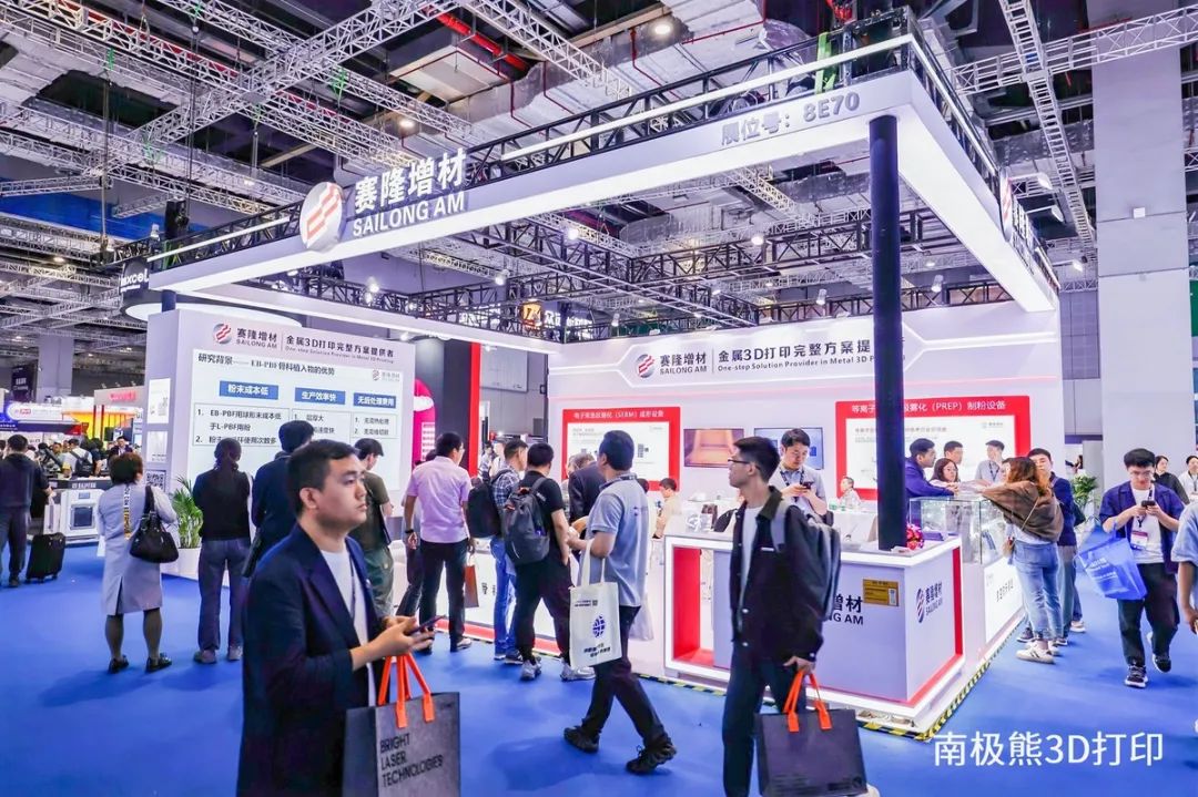 南極熊3D打印：髖臼杯訂單超萬件，賽隆增材電子束金屬3D打印機和旋轉電極制粉技術已產業化