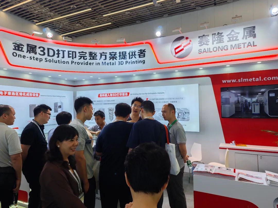 西安賽隆亮相CAOS 2025，電子束3D打印賦能骨科批量制造及創新發展