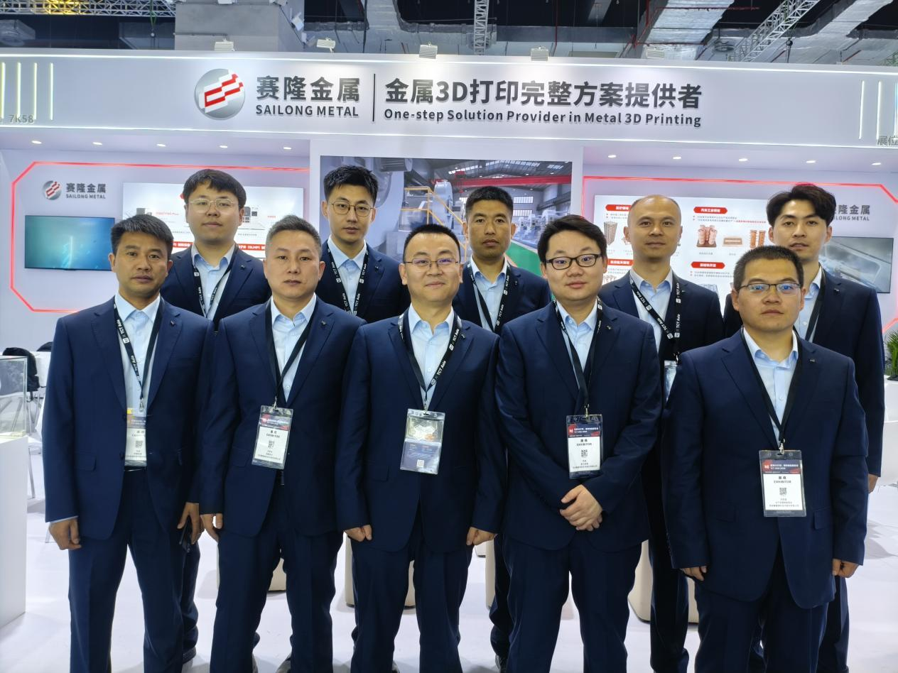 聚焦場景應用，驅動量產升級 | 西安賽隆精彩亮相TCT ASIA 2026