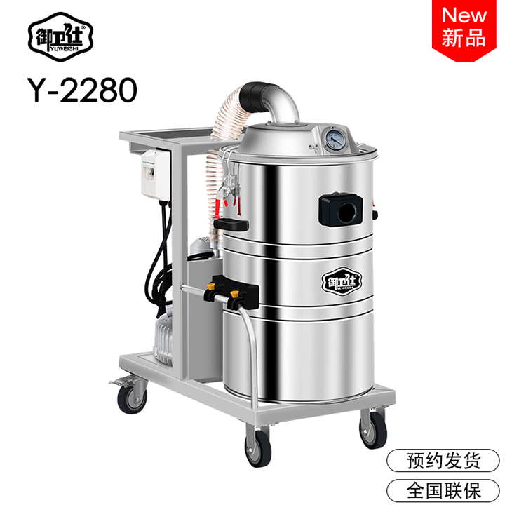 工業吸塵器應用于哪些行業 工業吸塵器應用于哪些行業