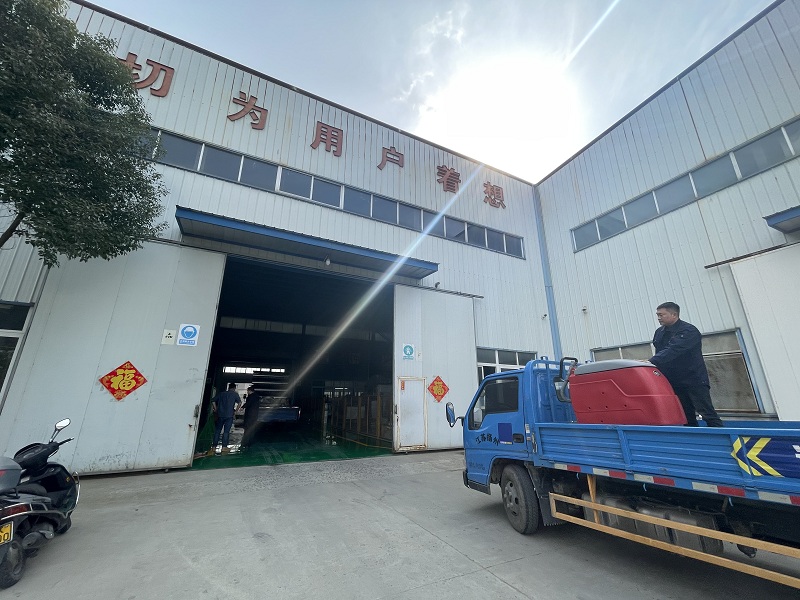 揚州市某糧食機械有限公司選擇了DX2洗地機解決地面清潔問題 揚州市某糧食機械有限公司選擇了DX2洗地機解決地面清潔問題